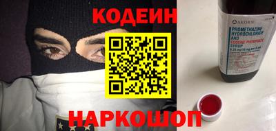 мет Чапаевск