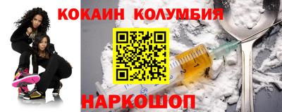 мет Чапаевск