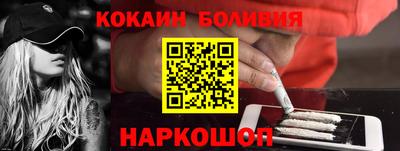 мет Чапаевск