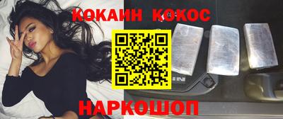 стаф Чебоксары