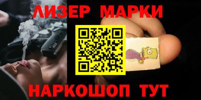 стаф Чебоксары