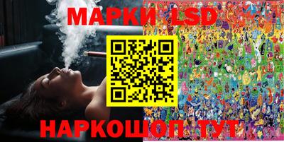 ешки Чебаркуль