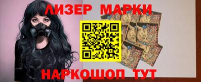 стаф Чебоксары