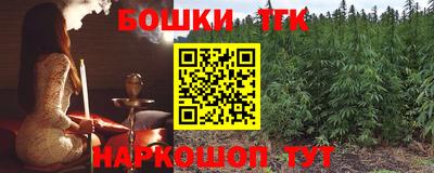 mdma Усть-Джегута