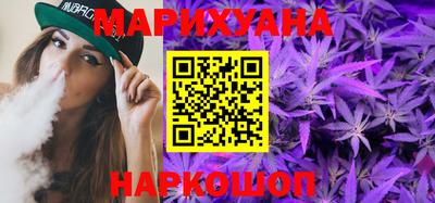 мет Чапаевск