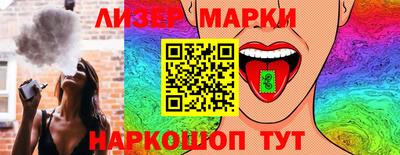 ешки Чебаркуль