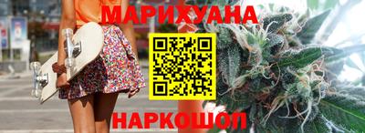 ешки Чебаркуль