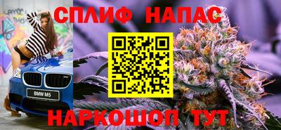 стаф Чебоксары