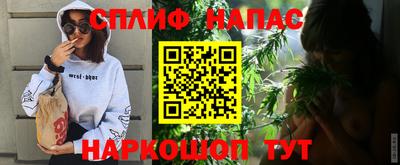 стаф Чебоксары