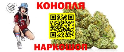 ешки Чебаркуль