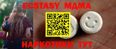 стаф Чебоксары