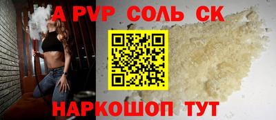 mdma Усть-Джегута