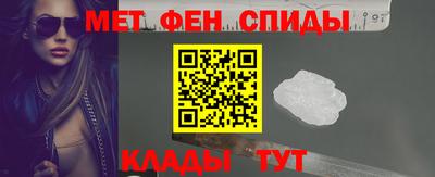 ешки Чебаркуль