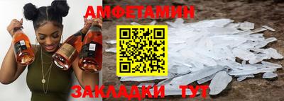 стаф Чебоксары