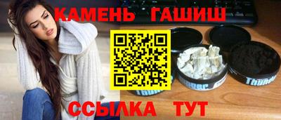 mdma Усть-Джегута