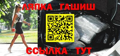МДМА Усть-Илимск