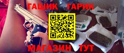 стаф Чебоксары