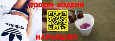 стаф Чебоксары